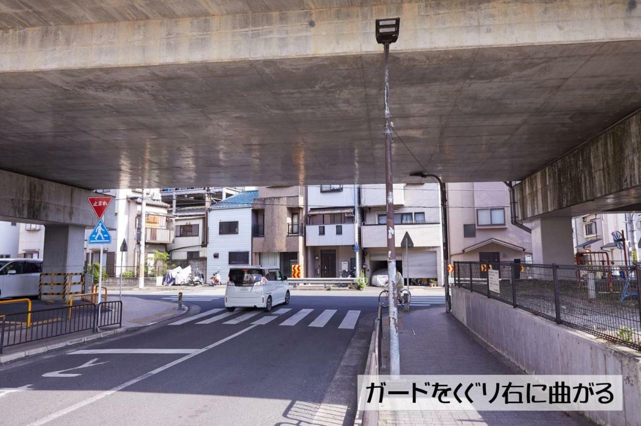 Guesthouse Kyoto Arashiyama Exterior photo