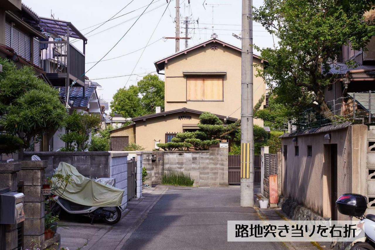 Guesthouse Kyoto Arashiyama Exterior photo